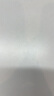 【成本價10包囤貨裝】得力憑證白令?？瞻讘{證打印紙發(fā)票版白紙240*140mm適用財務(wù)軟件70g復(fù)印紙 曬單實拍圖