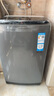 海爾（Haier）波輪洗衣機全自動(dòng)家用10KG大容量【EB100B32Mate1】直驅變頻家電國家補貼一級能效以舊換新 除菌螨 曬單實(shí)拍圖