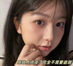 ORGINESE美白洗面奶350g淡斑去黃提亮膚色氨基酸控油男女士專(zhuān)用潔面乳七夕 曬單實(shí)拍圖