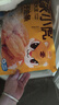 皇家小虎小胖子油條2斤半成品早餐家用速食空氣炸鍋食材商用批發(fā) 源頭直發(fā) 曬單實(shí)拍圖