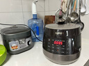 蘇泊爾（SUPOR）【國家補貼】0涂層精鋼球釜電壓力鍋5L雙膽全自動智能預約 觸控 SY-50YC5011Q電飯煲高壓鍋4-6人 曬單實拍圖