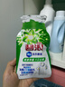 碧浪洗衣原液50gx4袋1次去黃除菌除螨持久留香家用旅行 曬單實(shí)拍圖