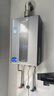 海爾（Haier）燃氣熱水器【國補立減15%】天然氣一級靜音水伺服恒溫五段微火下置風(fēng)機密閉穩燃艙好夢(mèng)系列KL3套系 13L 【KL3pro】5A一級恒溫真舒適 曬單實(shí)拍圖