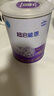 雀巢（Nestle）超啟能恩1段 嬰兒乳蛋白部分水解配方奶粉 800g 曬單實(shí)拍圖