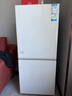 海爾（Haier）193升風(fēng)冷無(wú)霜兩門(mén)雙門(mén)家用小冰箱雙開(kāi)門(mén)小型宿舍租房一級能效節能低噪BCD-193WGHC2E7WV 曬單實(shí)拍圖