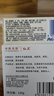 紅衛香皂羊脂皂肥皂手工皂嫩膚潤顏凈皂無(wú)添加洗手洗澡香皂男女士通用 羊脂皂3塊+男士皂 115g 2塊 5塊裝 曬單實(shí)拍圖