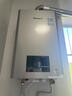 林內(nèi)（Rinnai）【小蠻腰Max】16L燃氣熱水器【家電國家補貼15%】 水伺服恒溫 0.5℃調(diào)溫 16GD72(JSQ31-GD72) 曬單實拍圖