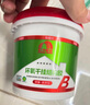 雨虹防水環(huán)氧干掛結構膠 干掛AB膠   背景墻 優(yōu)質(zhì)純白色1.8KG 曬單實(shí)拍圖