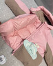 巴拉巴拉兒童羽絨服男女童冬季嬰兒寶寶外套2024造型時(shí)髦可愛(ài)208424107226 曬單實(shí)拍圖