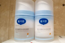 戴·可·思（Dexter）嬰兒金盞花沁潤(rùn)面霜升級(jí)款按壓泵50g+嬰兒金盞花護(hù)理面霜50g 曬單實(shí)拍圖