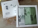 竹林鳥夜鶯Z1入耳睡眠耳塞HiFi有線耳機(jī)直播K歌電腦游戲電競(jìng)無(wú)損音樂(lè)微型超小動(dòng)圈高音質(zhì)安卓適用手機(jī) 凝霜白Type-C版 有麥版 曬單實(shí)拍圖