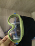 lemonkid兒童泳鏡男女童高清防水防霧游泳眼鏡大框游泳鏡護目鏡 星嶼藍綠 曬單實(shí)拍圖