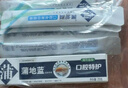 蒲地藍強健功效牙膏套裝 草本精華護齦抗敏去牙菌斑 6支共410g 清新口氣 曬單實(shí)拍圖
