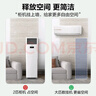 長(cháng)虹大2匹掛機空調 國家補貼15% 二級能效省電家用小戶(hù)型小客廳冷暖變頻壁掛式空調 官方直營(yíng) 十年包修 大2匹 二級能效 曬單實(shí)拍圖