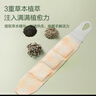 京東京造 蒸汽波護腕帶腱鞘炎舒緩熱敷手腕自發(fā)熱護腕 5只裝 曬單實(shí)拍圖