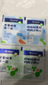 合生元（BIOSTIME）奶味益生菌嬰兒 益生元雙歧桿菌呵護(hù)腸胃 60袋 曬單實拍圖