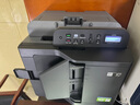 兄弟（brother）DCP-L2648DW A4黑白激光多功能一體機(jī) 家用打印機(jī)/復(fù)印/掃描三合一 自動(dòng)雙面/無線有線網(wǎng)絡(luò)  曬單實(shí)拍圖