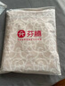 芬騰兒童睡衣女童2025年夏新品純棉短袖七分褲中大童空調(diào)服套裝 曬單實拍圖