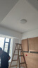 飛利浦（PHILIPS）客廳吸頂燈全光譜護眼智能臥室燈已接入米家APP流螢48W【包安裝】 曬單實拍圖