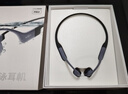 韶音（SHOKZ）OpenSwim Pro S710 骨傳導藍牙耳機 開(kāi)放式運動(dòng)游泳跑步騎行不入耳 頁(yè)巖峰 曬單實(shí)拍圖