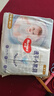 好奇（Huggies）金裝紙尿褲嬰兒超薄尿不濕新生兒尿褲柔軟透氣 【紙尿褲】NB80片(5kg以下) 曬單實(shí)拍圖