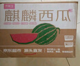 京鮮生 無(wú)籽麒麟瓜西瓜 1粒裝 單果5-6斤 水果 源頭直發(fā) 曬單實(shí)拍圖