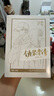 朝俞（全2冊）護封版 木瓜黃著(zhù) 原名：偽裝學(xué)渣  賀朝×謝俞雙學(xué)霸逆 含隨書(shū)贈品藏書(shū)票+同框卡+海報+手幅+貼紙 曬單實(shí)拍圖