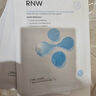 如薇（RNW）玻尿酸沁漾補水面膜套裝3盒30片深層保濕補水熬夜鎖水送男女友 曬單實(shí)拍圖