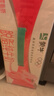 蒙牛 脫脂純牛奶 零脂肪 脫脂不脫味 健身好伴侶【禮盒裝】  250ml*24盒*2箱 曬單實(shí)拍圖