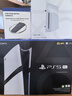 索尼（SONY）PS5 PlayStation5（輕薄版） 國行 光盤(pán)驅動(dòng)器 曬單實(shí)拍圖
