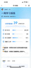 小猿學(xué)練機【熱銷(xiāo)中】2025升級512G云內存 猿輔導開(kāi)學(xué)季墨水屏學(xué)習機中小學(xué)生平板作業(yè)批改輔導精準學(xué) 512G云內存【國補】S2 禮盒-2支手寫(xiě)筆 曬單實(shí)拍圖