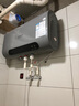 史密斯蘭堡【免費上門安裝】熱水器電熱水器家用洗澡速熱儲水式2200瓦扁桶雙膽一級能效40升50升60升出水?dāng)嚯?【60升】2200W免換鎂棒+出水?dāng)嚯?觸屏遙控 曬單實拍圖