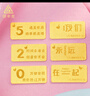 領(lǐng)豐金黃金520套裝金條足金9999投資金送女友送老婆表愛意七夕節(jié)禮物 520金條套裝共3g（帶禮盒） 曬單實(shí)拍圖