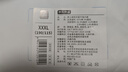 京東京造10A抑菌男式內(nèi)褲男純棉平角內(nèi)褲大碼男生四角短褲衩4條XXXL 曬單實拍圖