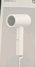 米家小米電吹風(fēng) 吹風(fēng)機(jī) 負(fù)離子護(hù)發(fā)可折疊 大風(fēng)力速干 H101 白色 CMJ04LXW 國家補(bǔ)貼 便攜出游七夕禮物 曬單實(shí)拍圖