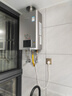林內（Rinnai）【小蠻腰Pro plus】16升極光灰燃氣熱水器【家電國家補貼15%】 超能恒溫芯 16GD33（JSQ31-GD33） 曬單實(shí)拍圖