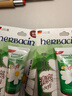 HERBACIN 德國好本清小甘菊清爽護手霜小雛菊男女清爽保濕不油膩夏季優(yōu)選 清爽護手霜20ml*2支 曬單實(shí)拍圖