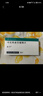 【原研進(jìn)口】息寧 卡左雙多巴緩釋片 50mg:200mg*30片 曬單實(shí)拍圖