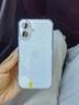 Apple/蘋(píng)果 iPhone 16（A3288）A18 二手手機國行優(yōu)惠券補貼 白色 256G 曬單實(shí)拍圖