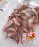 龍大肉食 國產(chǎn)黑豬肋排4斤（不含脊骨） 免切排骨豬肋骨含軟骨 黑豬肉生鮮 曬單實(shí)拍圖