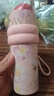 世大家明星同款保溫杯女士水杯送女友老婆中秋國慶伴手禮物大容量吸管杯 曬單實拍圖