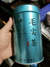 福茗源茶葉 四大綠茶500g 特級明前2025新茶碧螺春龍井毛尖茶云霧茶禮盒 曬單實(shí)拍圖