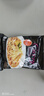 百勝廚 叻沙全麥咖喱風(fēng)味蒸拉面(三種口味)548g 湯面方便面泡面 曬單實(shí)拍圖