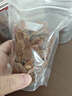 京東京造 紅參片90g 人參補品補氣血泡酒藥材送長(cháng)輩長(cháng)白山原產(chǎn) 曬單實(shí)拍圖