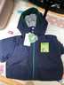 M.Latin/馬拉丁童裝兒童羽絨服冬裝新款男女大童撞色三防一手長(zhǎng)羽絨服 藏青 110 cm 曬單實(shí)拍圖