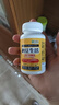 ISDG日本原裝進(jìn)口納豆激酶膠囊4000FU 血管順暢降血栓血脂180粒*2盒裝 曬單實(shí)拍圖