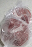 白蕩里 黑豬梅花肉凈重4斤 冷凍梅條肉 豬肉生鮮 源頭直發(fā) 曬單實(shí)拍圖
