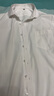啄木鳥（TUCANO）襯衫男士夏季短袖襯衣商務正裝純色休閑時尚百搭男裝 白色 3XL 曬單實拍圖