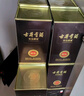 古井貢酒 年份原漿獻禮 濃香型白酒 50度 500ml*6瓶 整箱裝 曬單實拍圖