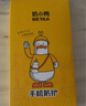 奶小鴨（NEYAA）適用蘋果16promax手機殼 iphone16promax保護套全包硅膠防摔超薄創(chuàng)意卡通簡約軟殼男女款 遠峰藍 曬單實拍圖